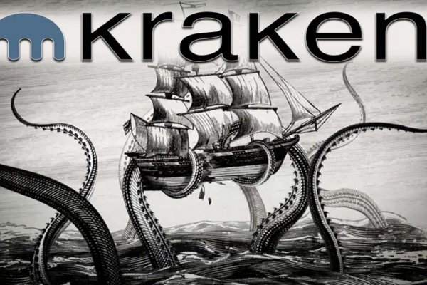 Сайт для входа на kraken krmp.cc